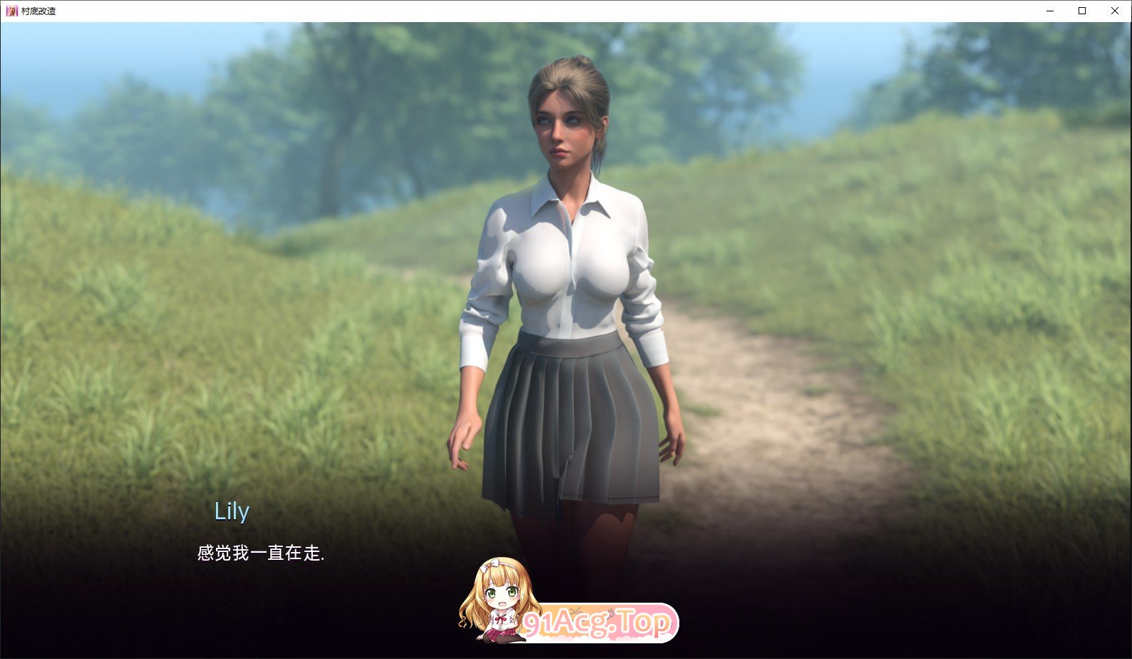 [欧美SLG/汉化]乡村当父改造Ep.8 Fix AI汉化版[PC+安卓][FM/2.4G/百度]-第3张-游戏-飞雪ACG