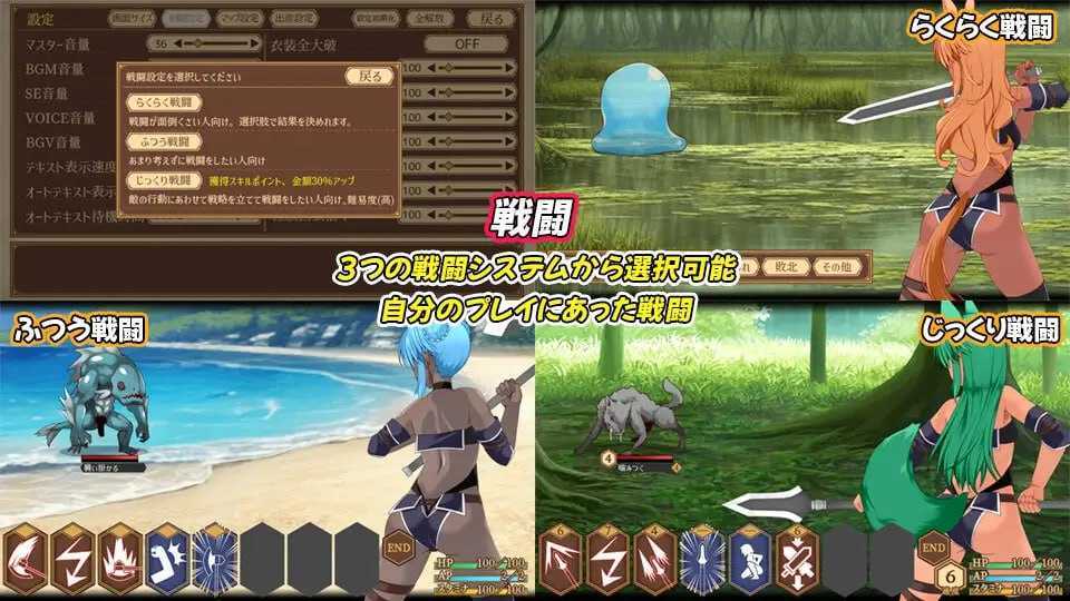 【精品RPG/汉化】齐唱和弦/ユニゾンコード  Ver1.01 AI汉化版【2G】【微云网盘/直链】-第4张-游戏-飞雪ACG