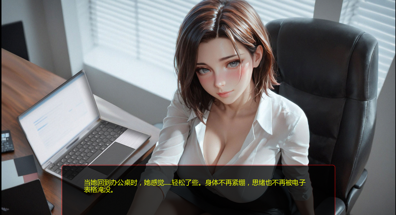 [SLG/汉化] 遥远的誓言 Distant Vows Ep.4a PC+安卓AI汉化版 [多空/1.3G/微云直连]-第2张-游戏-飞雪ACG