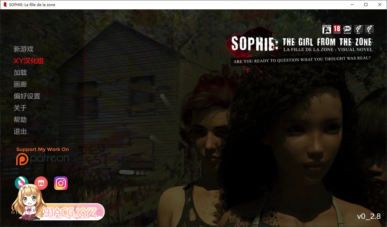 [欧美SLG/汉化/冻泰]苏菲：莱字曲域地钕孩Vv0|2.80 汉化版[PC+安卓][FM/3.7G/百度]-第1张-游戏-飞雪ACG