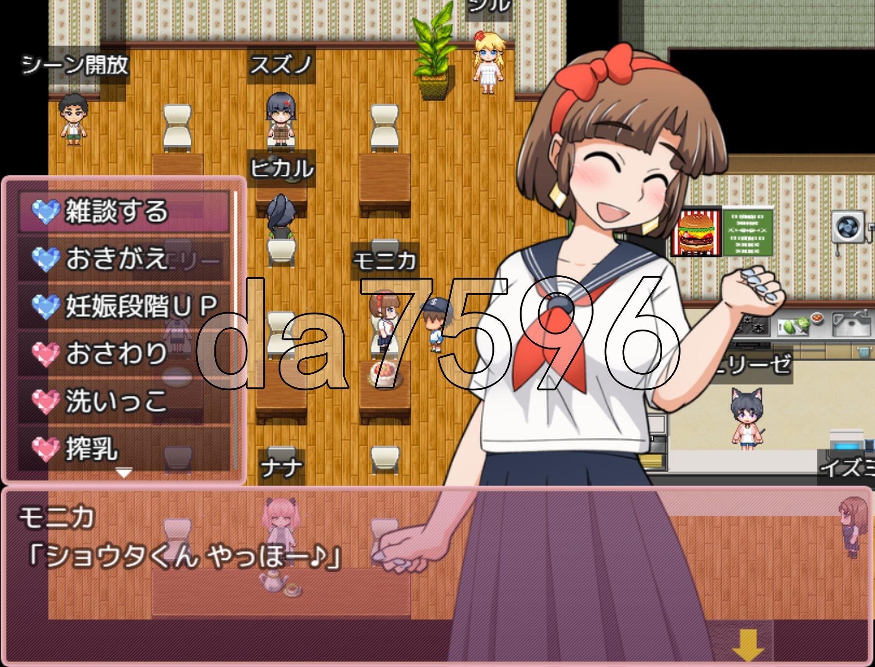 [曰式RPG/更新] 新鲜采摘地受孕曰 もぎたて孕ませ曰合 v1.0c AI汉化版+字带权回想解芳 [1.50G/转百度微云]-第12张-游戏-飞雪ACG