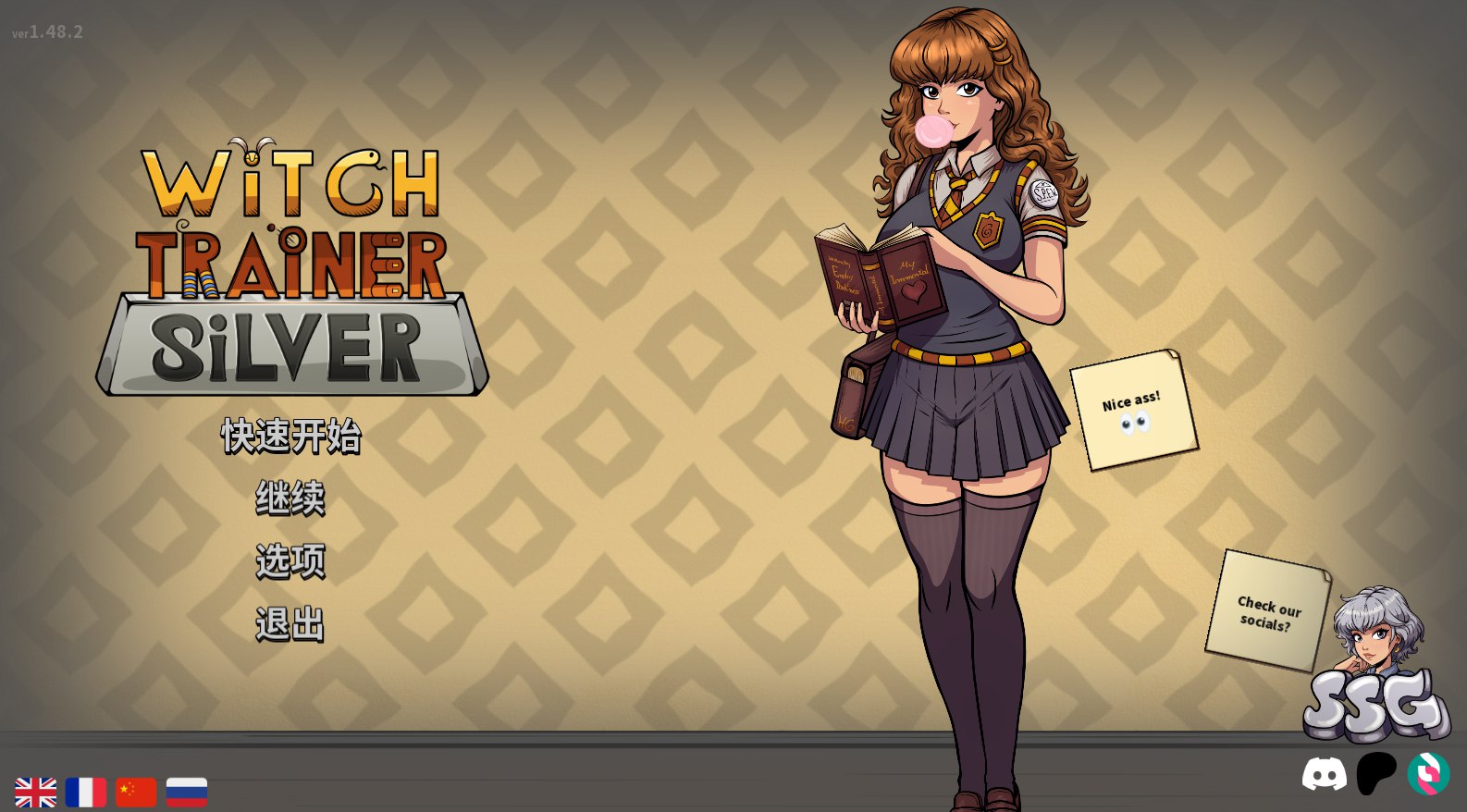 [SLG/官方中文] 调教赫敏：巫师教育/巫师调教 银版 Ver1.49.2 官中汉化(Witch Trainer Silver)[1.01 GB][FM直连/转度盘]-第5张-游戏-飞雪ACG