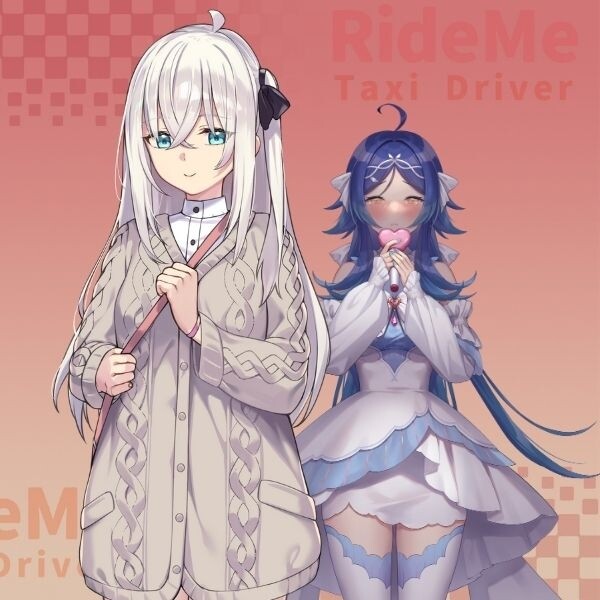 [亚洲风SLG/更新] 老司G-不塞車，只塞你 Ride Me , Taxi Driver V2.07 官方中文步兵版+存档 [3.50G/多空转百度]-第6张-游戏-飞雪ACG