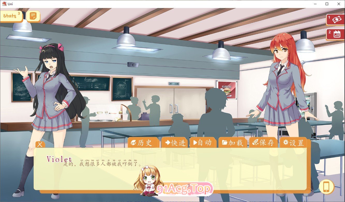 [高自由SLG/汉化]大学生活：Uni Ver0.63.126C AI汉化版[更新][PC+安卓][FM/4.8G/百度]-第8张-游戏-飞雪ACG