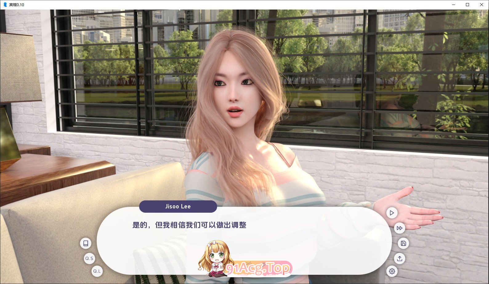 [欧美SLG/汉化/动态]宾馆V0.2.6 AI汉化版[PC+安卓][FM/3.5G/百度]-第4张-游戏-飞雪ACG