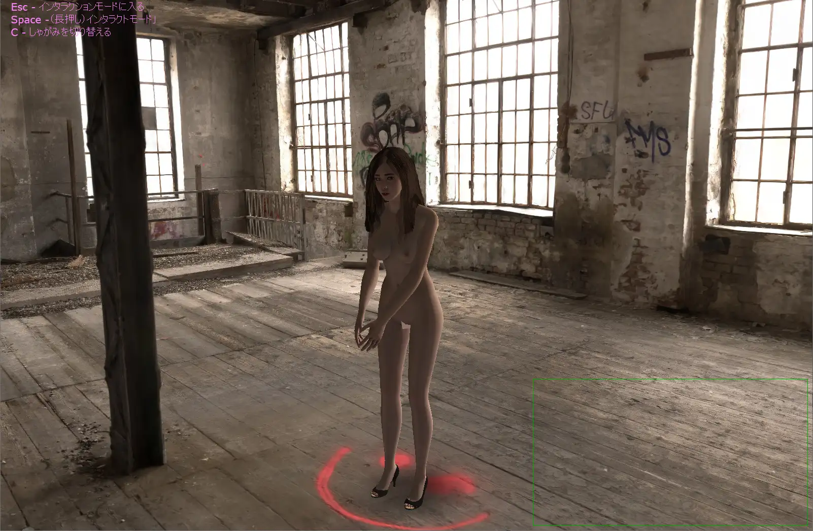 [3D/SLG/动态] Spasibo - Spanking Simulation Box [百度/417M]-第2张-游戏-飞雪ACG