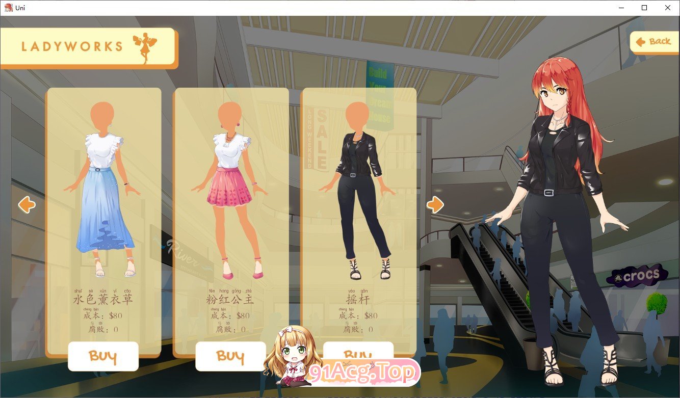 [高自由SLG/汉化]大学生活：Uni Ver0.63.126C AI汉化版[更新][PC+安卓][FM/4.8G/百度]-第6张-游戏-飞雪ACG