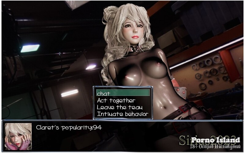 [压洲风RPG/冻泰] 天廊星2023 Sirius2023 V0.7 机翻版 [1.20G/转百度微云]-第7张-游戏-飞雪ACG