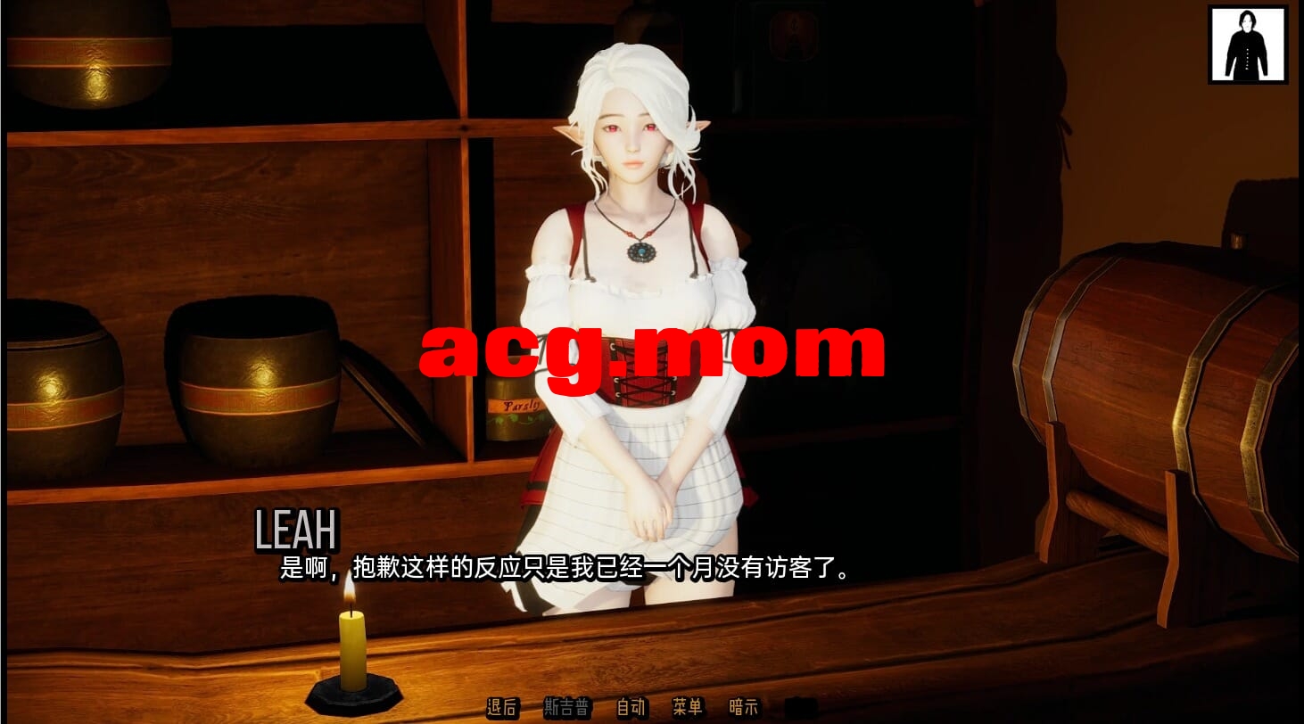 A2680[SLG汉化]支配钕巫统治钕巫2DominantWitches2V0.4PC+安卓汉化版付钱坐[3.6G/飞猫云转百度云]-第6张-游戏-飞雪ACG