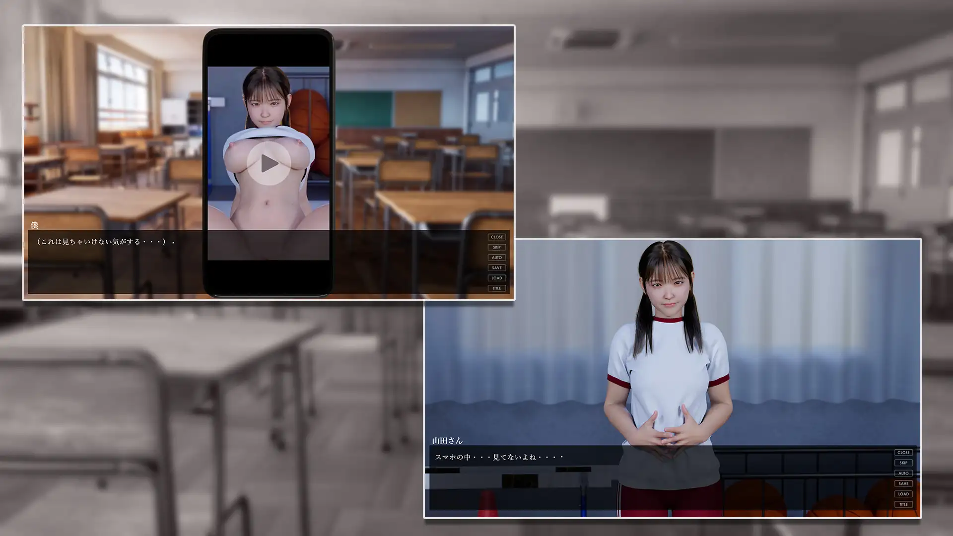 [ADV/动态/AI汉化] もしも彼女が体操服を脱いだら [百度/1.5G]-第2张-游戏-飞雪ACG