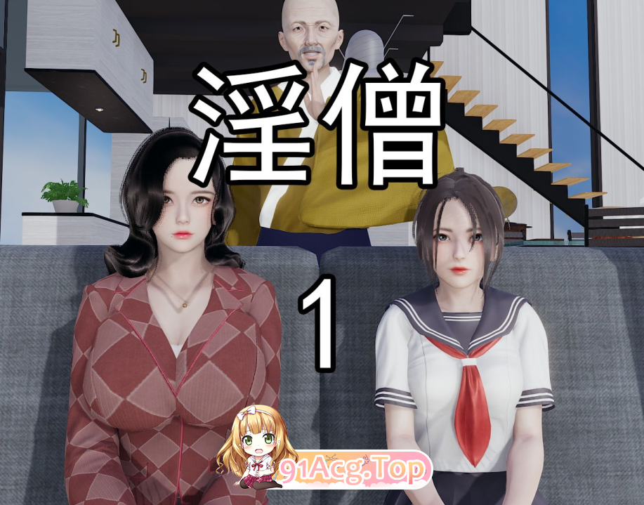 银僧1-8[PDF]度盘-第6张-漫画-飞雪ACG