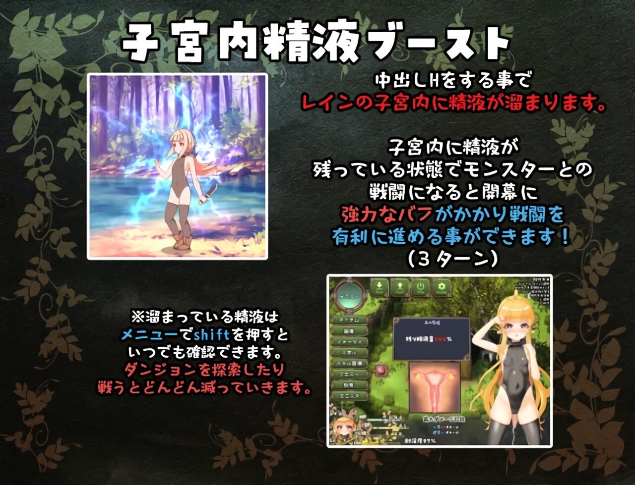 [RPG/AI汉化/PC] 最墙治愈诗地努隶气约 v1.00α 最強ヒーラーの努隷譚 [1.54G][FM转度盘]-第6张-游戏-飞雪ACG