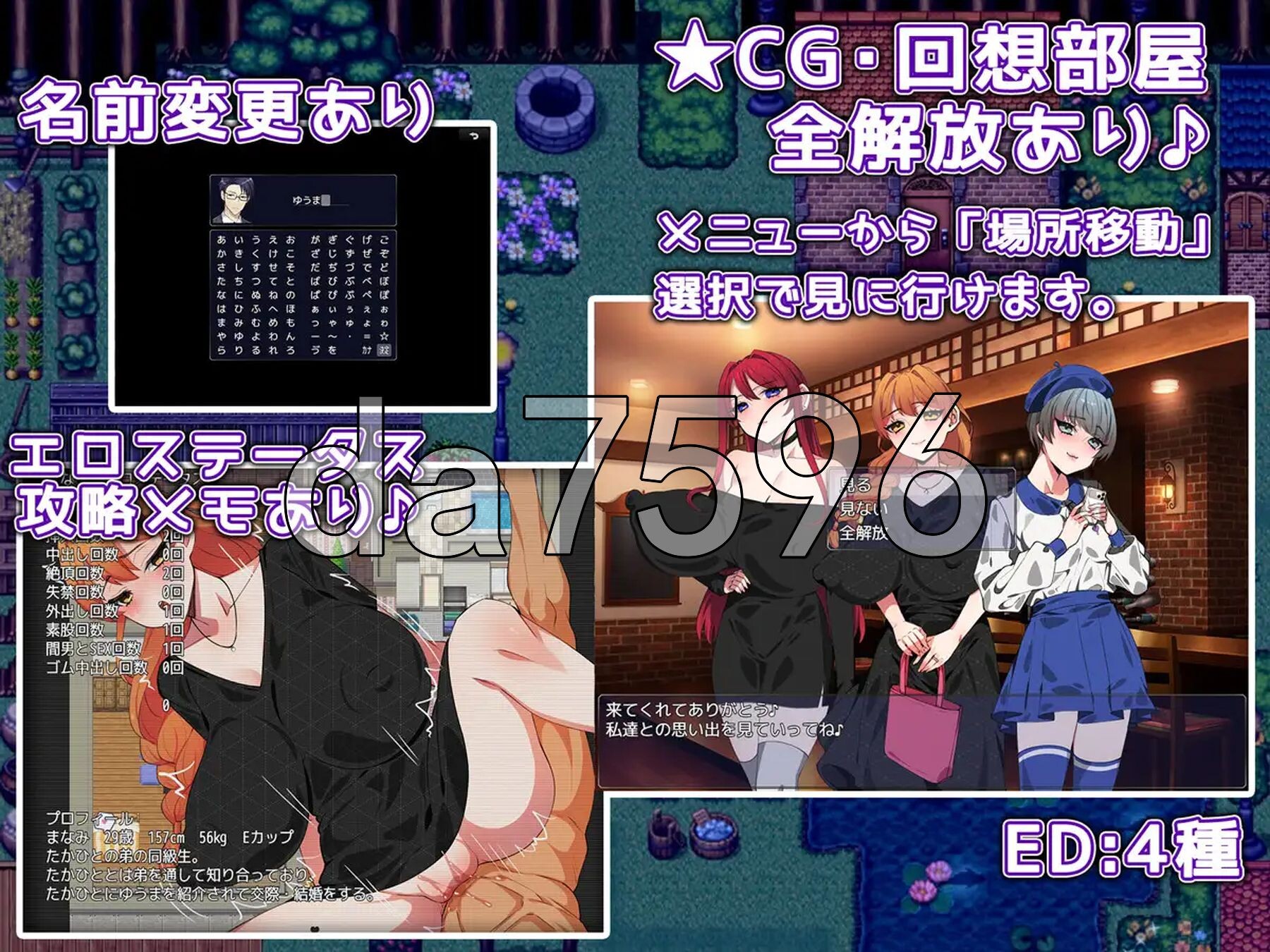 [日式RPG/新作] 酒吧★星夜 Bar★Night AI汉化版+自带全回想 [1.10G/多空转百度微云]-第6张-游戏-飞雪ACG