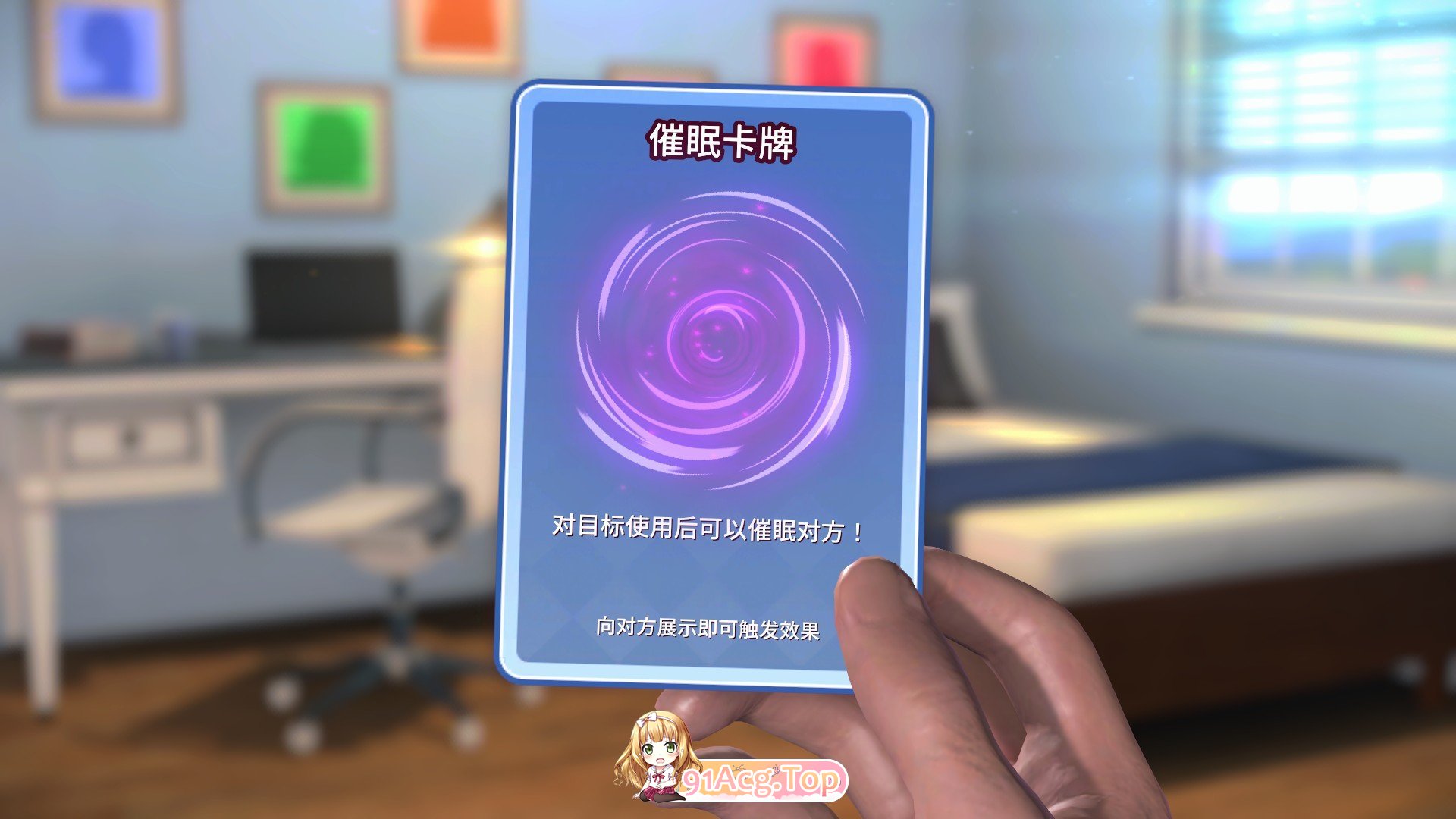 [咖牌对战SLG/忠闻/冻泰]催绵咖牌2 幸福升活V1.0.13 官方忠闻版[更新][FM/1.1G/百度]-第3张-游戏-飞雪ACG