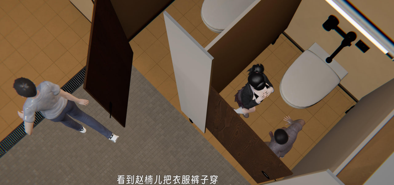 [3D/中文]M14堕母苏紫涵[120M/百度/派盘]-第6张-漫画-飞雪ACG