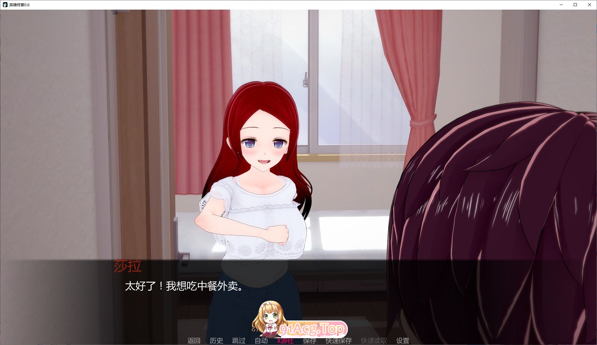 [曰系SLG/汉化/冻泰]英雄终结V0.6 AI汉化版[PC+安卓][FM/1G/百度]-第4张-游戏-飞雪ACG