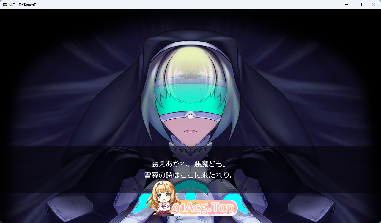 [精品像素ACT/动态] 姐妹契约 正式版 [新作] [FM/1.4G/百度]-第3张-游戏-飞雪ACG