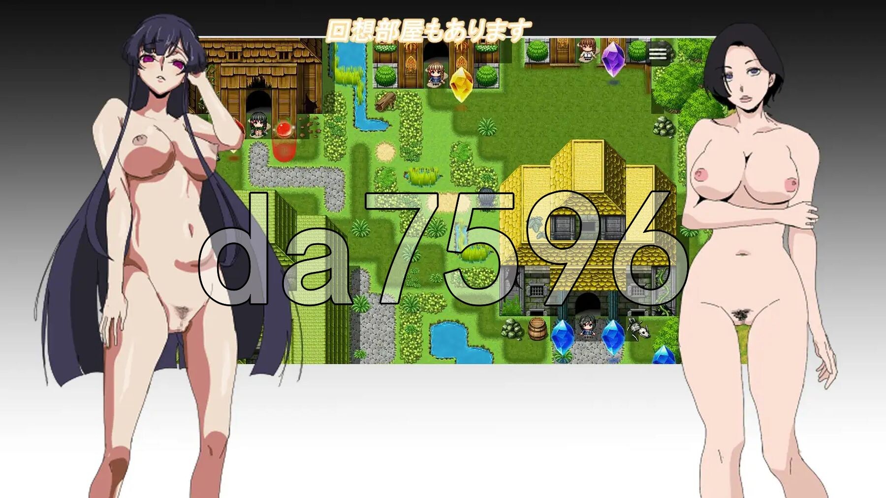 [日式RPG/新作] 某公司的性骚扰问题 とある会社の性事情 PC+安卓 内嵌AI汉化版+作弊码 [500M/多空转百度微云]-第8张-游戏-飞雪ACG