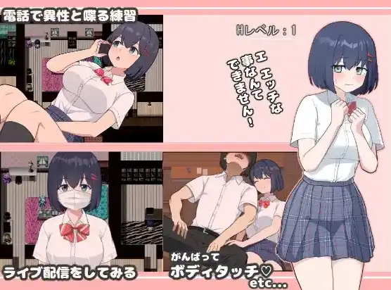 【报款RPG/AI汉化】姓者英拥程序1.0【PC+安卓/687MB】-第6张-游戏-飞雪ACG