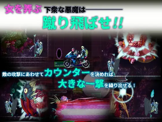 [精品像素ACT/动态] 姐妹契约 正式版 [新作] [FM/1.4G/百度]-第6张-游戏-飞雪ACG