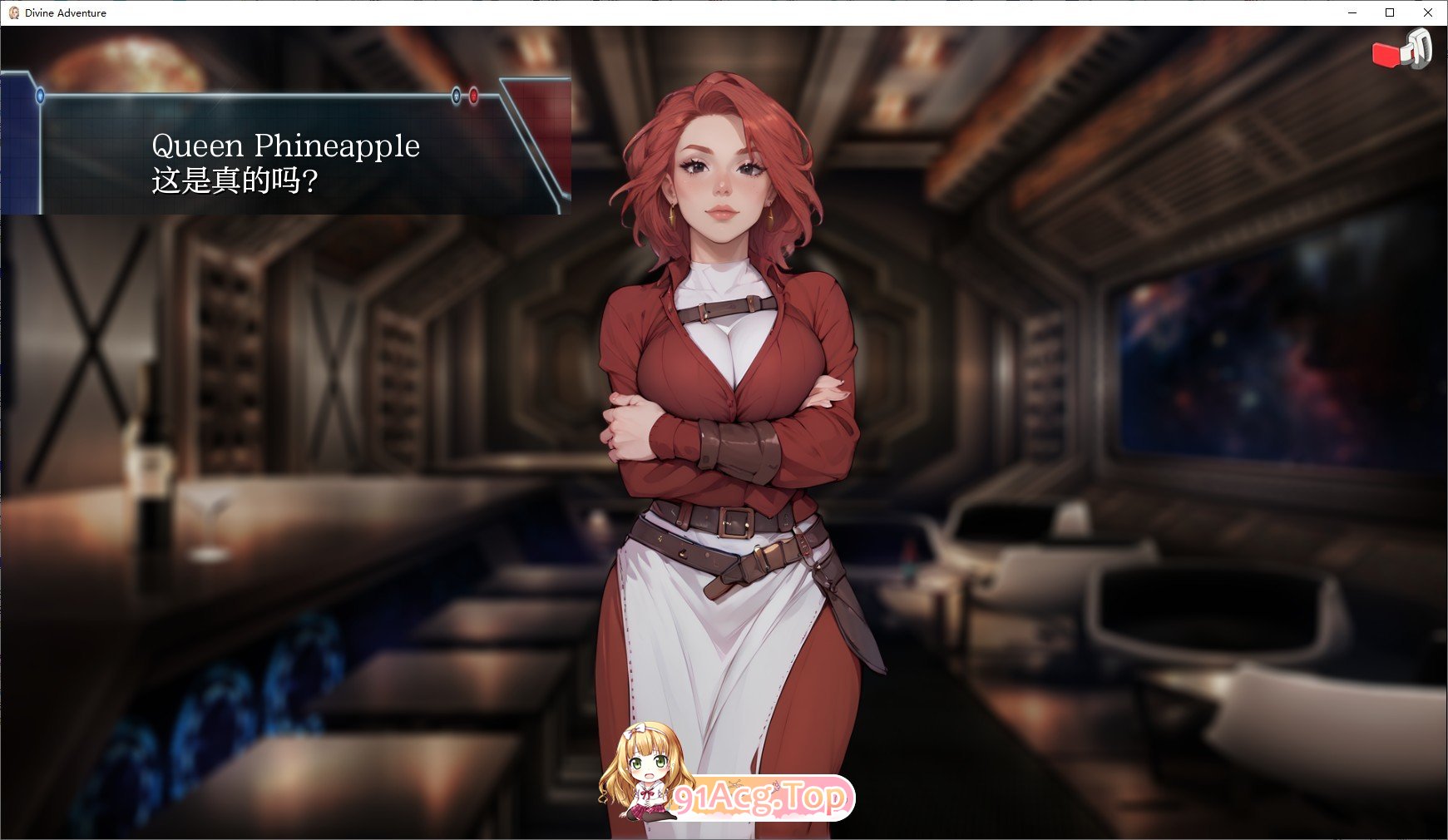 [欧美SLG/汉化/冻泰]神圣冒险V1.5 AI汉化版[FM/1.9G/百度]-第4张-游戏-飞雪ACG