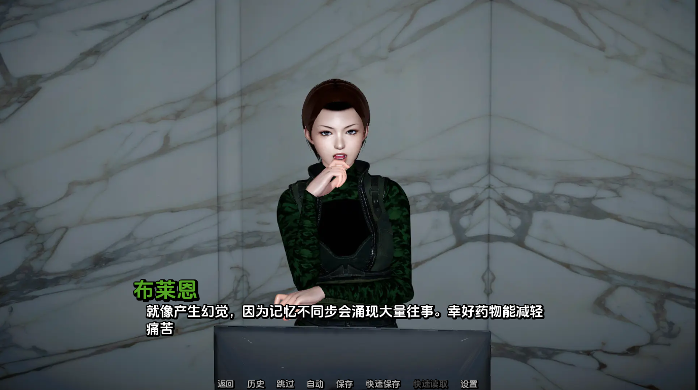 [SLG/中文] 神经宇航员 The Neuronauts S1 PC+安卓AI汉化版 [多空/2.3G/微云直连]-第5张-游戏-飞雪ACG