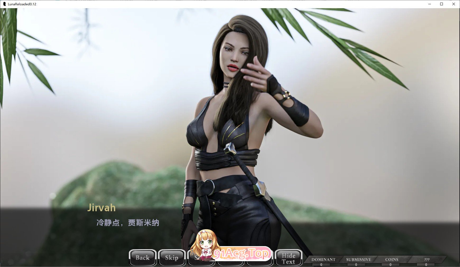 [欧美SLG/汉化]露娜重装上阵V0.31 AI汉化版[PC+安卓][FM/7.4G/百度]-第4张-游戏-飞雪ACG