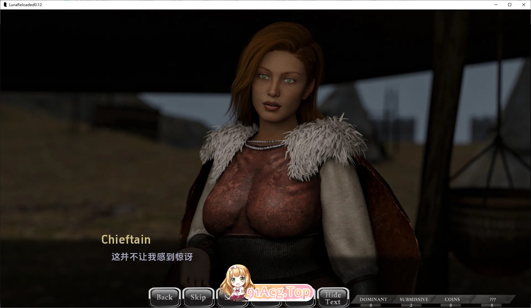 [欧美SLG/汉化]露娜重装上阵V0.31 AI汉化版[PC+安卓][FM/7.4G/百度]-第6张-游戏-飞雪ACG