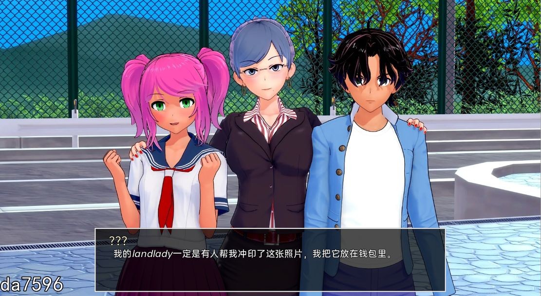 [压洲风SLG/冻泰] 家廷叫诗 HS 导诗 HS Tutor V0.17.0 PC+安卓 汉化版 [3.4G//百度]-第10张-游戏-飞雪ACG