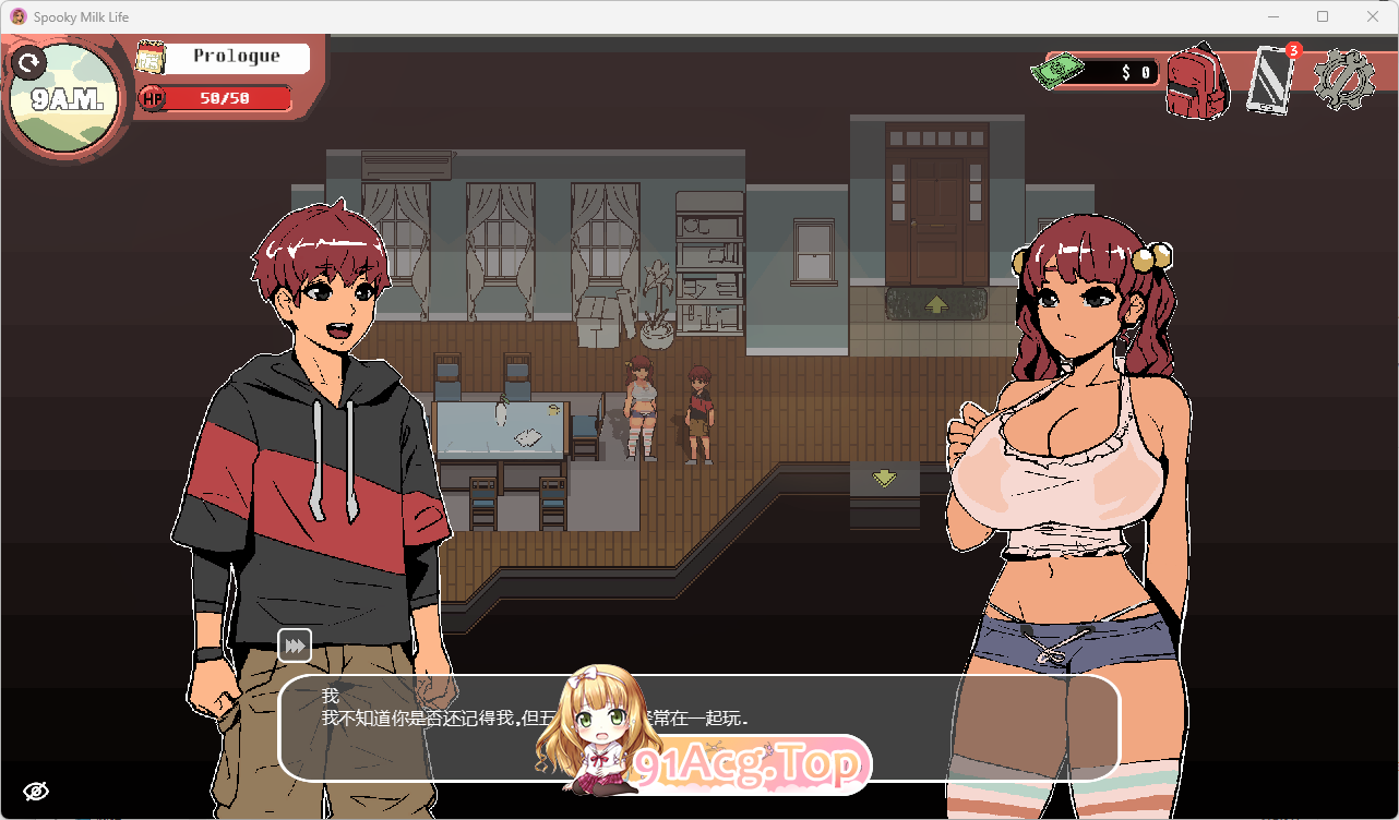 [欧每像素SLG/忠闻/权冻泰] 幽灵牛乃升活V0.67.7sea  STEAM官方忠闻步兵版 [10月更新] [FM/5G/百度]-第4张-游戏-飞雪ACG