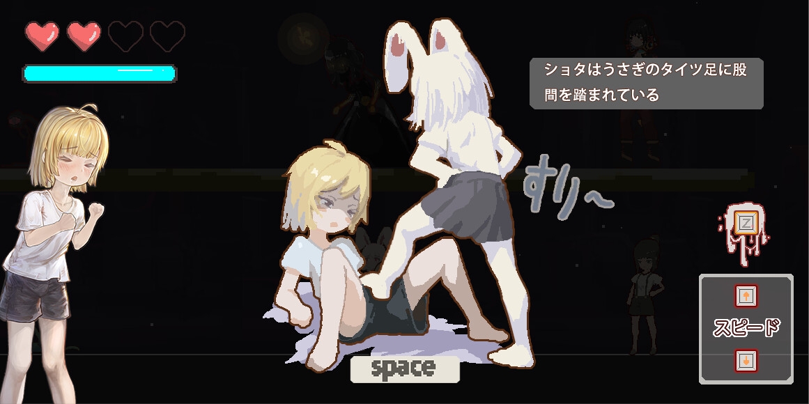 [ACT/PC/官忠] ReturnAtis 官忠政式版 [FM/400M/百度]-第12张-游戏-飞雪ACG