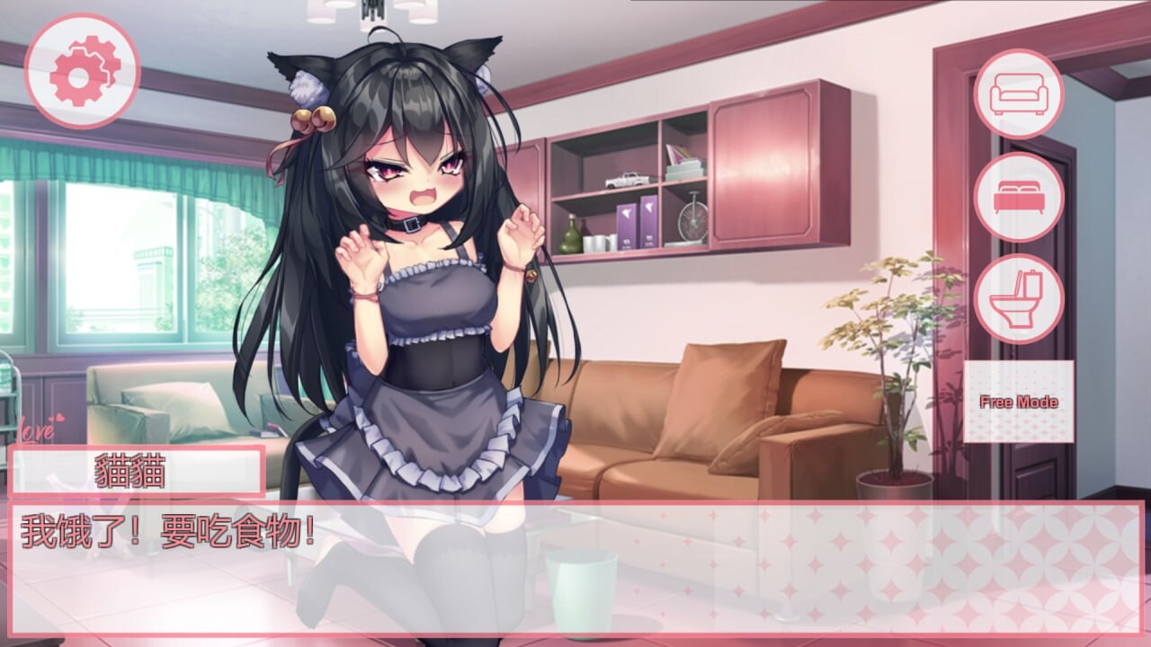 [SLG官中PC动态]我的妹妹是黑猫 私の妹は黒猫  [FM/BD 40M]-第1张-游戏-飞雪ACG