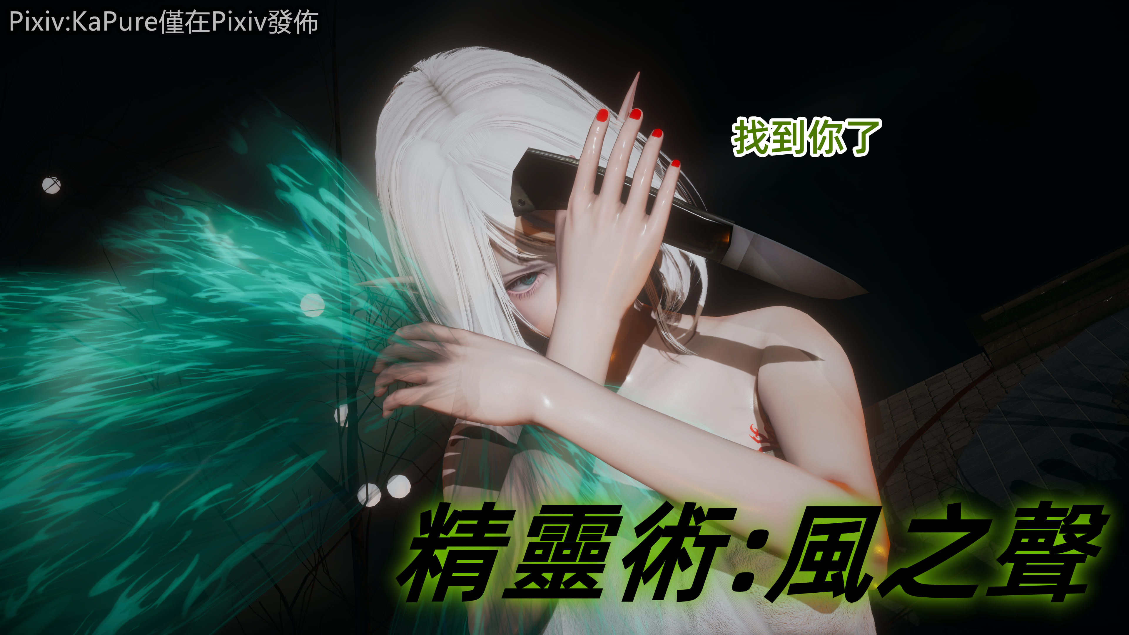 [3D/中文]扑克女特工1-5[260M/百度/派盘]相关图片