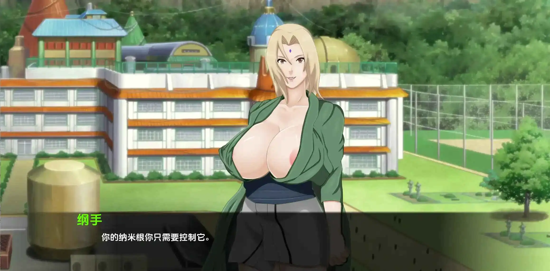 【同人SLG/汉化/动态】萨拉达训练：最后的战争v4.3 AI版【PC+安卓/4.39G/更新】-第2张-游戏-飞雪ACG