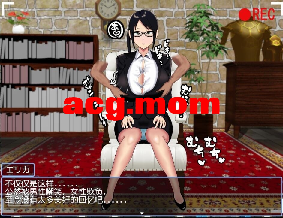 A2063[RPG汉化]据如地为提升策略1.0PC+安卓汉化版【2.24g/飞猫云转百度云】-第2张-游戏-飞雪ACG