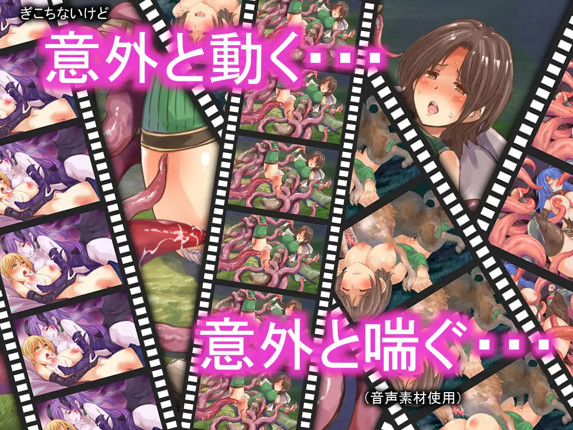 【日系RPG/AI汉化】冒失勇者与幸运伙伴 足りない勇者とツイてる仲間たち v1.06【百度/3.75G】-第7张-游戏-飞雪ACG