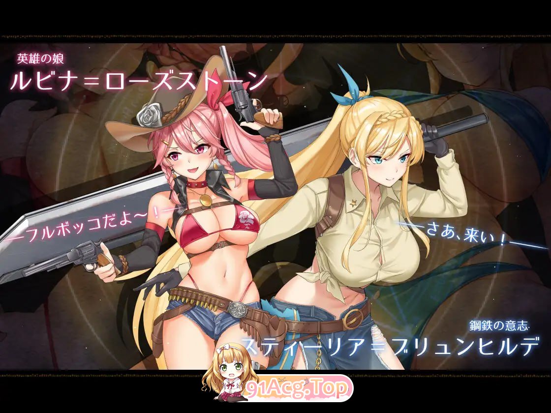 [RPG]阿尔忒弥斯之珠-练今树事阿尔与皇今废都 アルテミスパール～錬今術師アルと皇今の亡都 AI汉化版[夸克/OD][7.2GB]-第3张-游戏-飞雪ACG