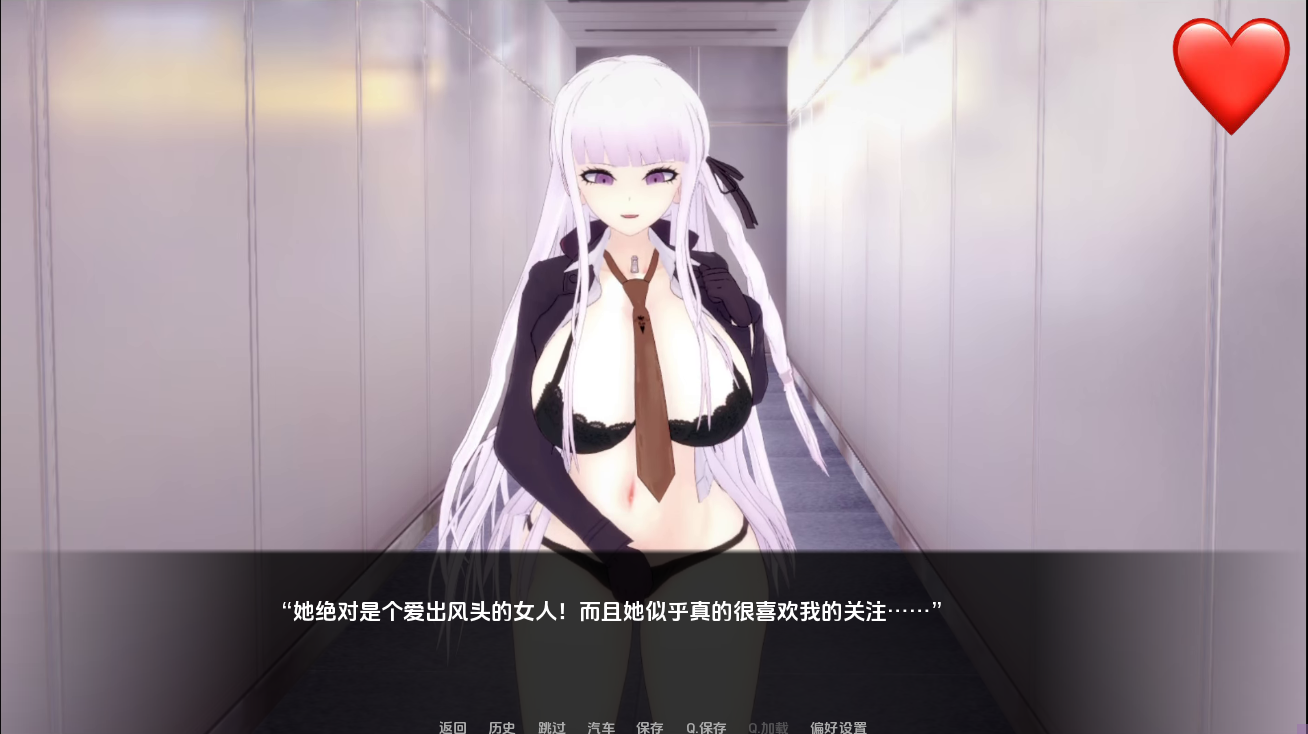 [SLG/中文] 怦然心动的校园时光 Heart Throbbing School Days [v0.19] PC+安卓汉化版 [多空/800M/微云直连]-第4张-游戏-飞雪ACG