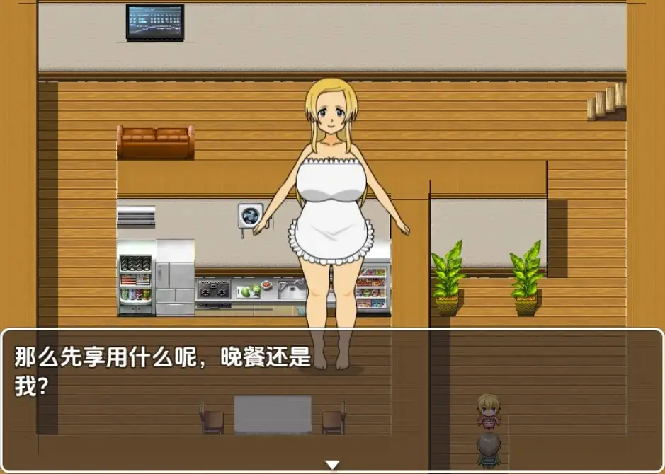 【日系RPG/AI汉化】NEETO [v1.0.2] 【PC+安卓/1.27G】-第5张-游戏-飞雪ACG