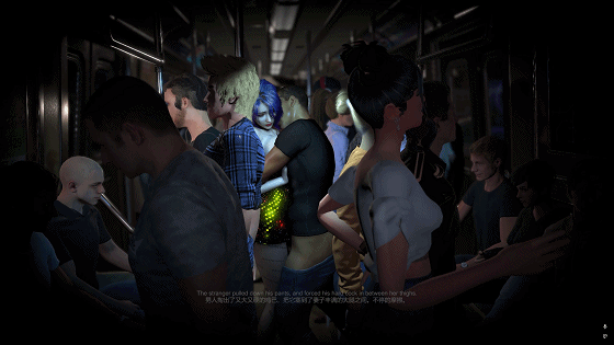 [3D/夫目前犯/NTR] fengying：电车 性感黑丝人妻在丈夫面前被电车痴汉侵犯中出 [中字] [623M/FM/百度]相关图片