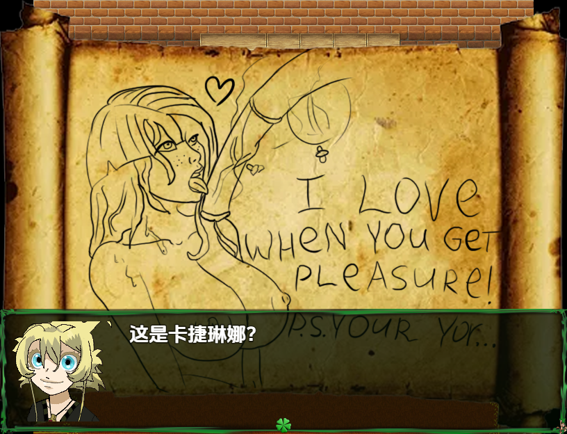 [RPG/中文] 两个无面者的冒险 v0.46 PC+安卓公開AI汉化版 [多空/1.5G/微云直连]-第4张-游戏-飞雪ACG