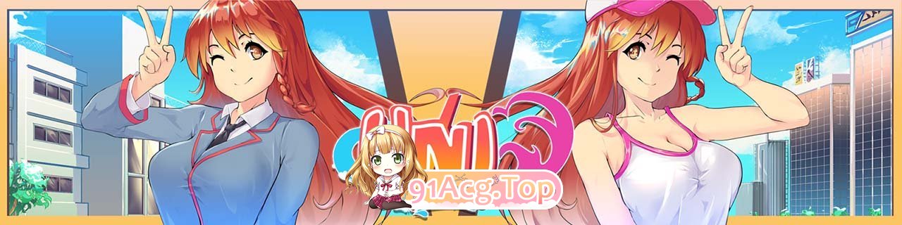 [高自由SLG/汉化]大学生活：Uni Ver0.63.126C AI汉化版[更新][PC+安卓][FM/4.8G/百度]-第2张-游戏-飞雪ACG