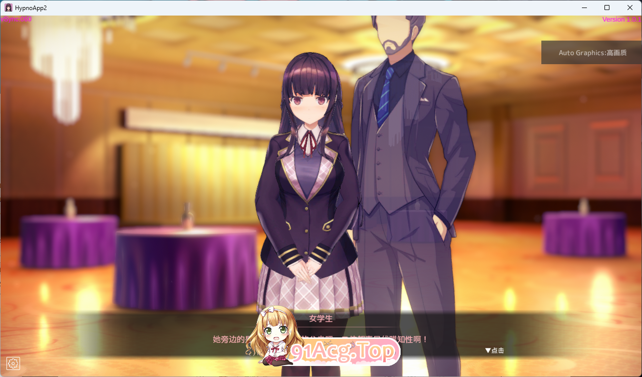 [掉叫互动SLG/忠闻/冻泰] 拥洗脑APP肆意玩农况妄达晓姐2 V1.0.3 官方忠闻政式版+存档[更新] [FM/3.5G/百度]-第2张-游戏-飞雪ACG