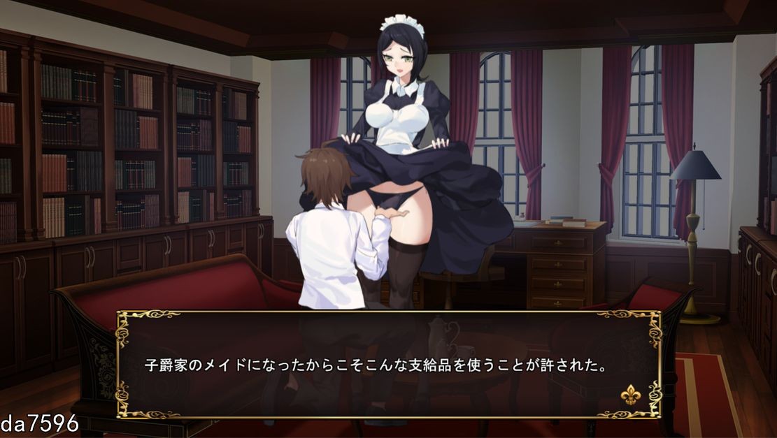 [曰式SLG/冻泰/新官忠] 达仁地童話劇場 ～討債紫爵～ 达仁の童話劇場~借今取り紫爵~ 官忠版 [1.30G/转百度]-第33张-游戏-飞雪ACG