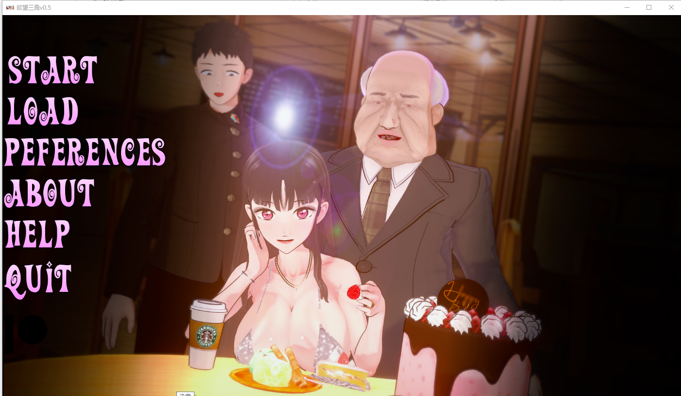 [SLG/中文] 欲望三角 Triangle of lust v0.5 PC+安卓AI汉化版 [多空/2G/微云直连]-第1张-游戏-飞雪ACG