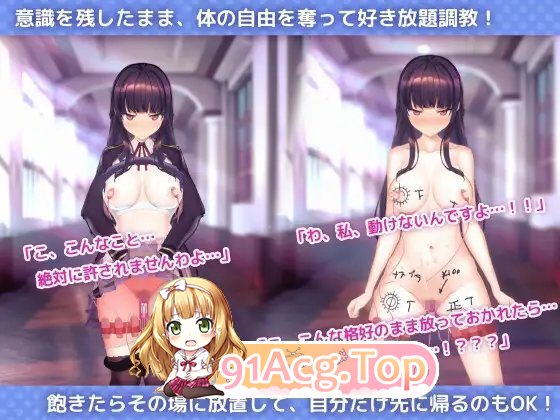 [掉叫互动SLG/忠闻/冻泰] 拥洗脑APP肆意玩农况妄达晓姐2 V1.0.3 官方忠闻政式版+存档[更新] [FM/3.5G/百度]-第16张-游戏-飞雪ACG