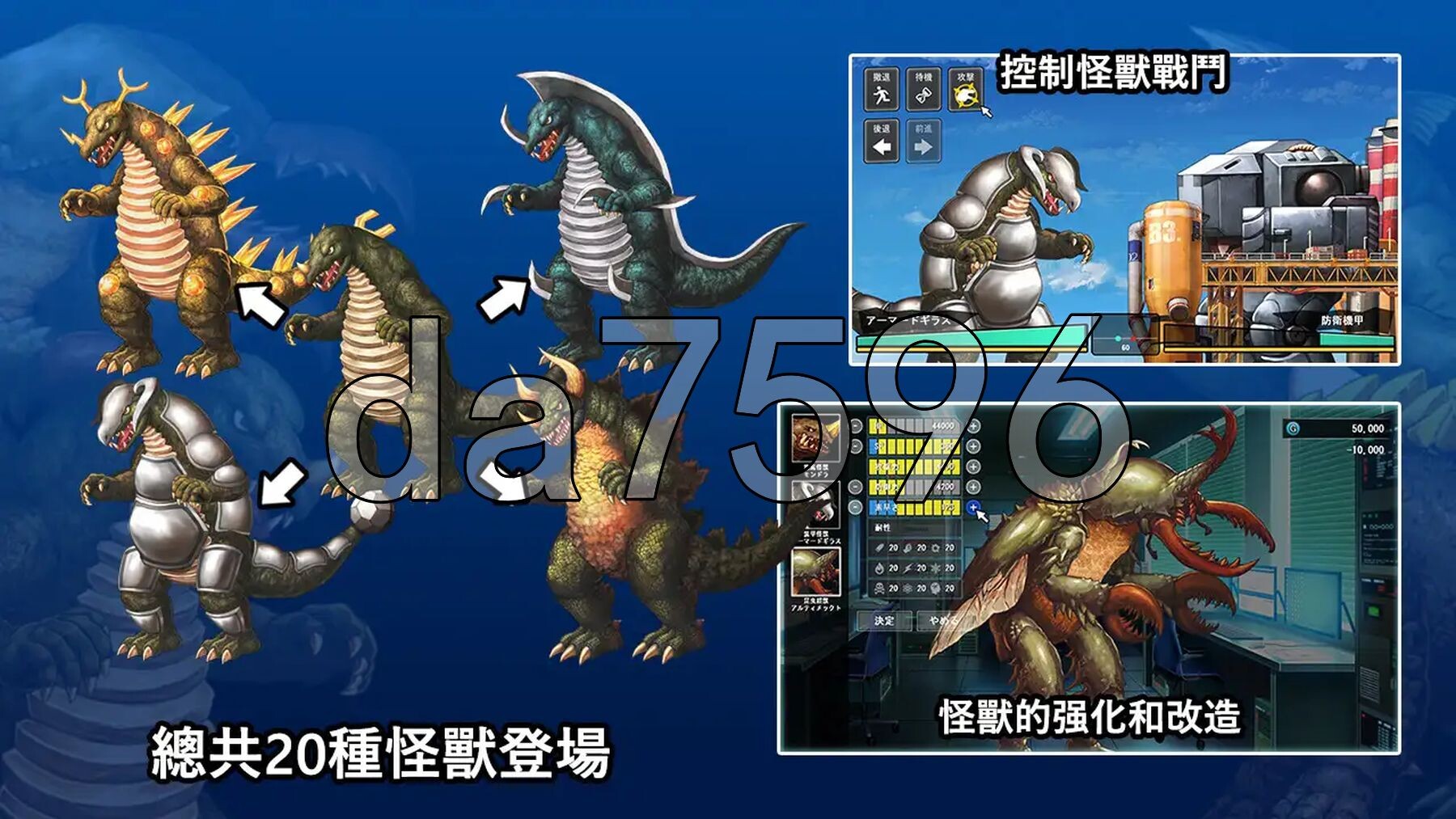 [曰式SLG/新官忠] DxR-愿明天更郝- DxR -A Better Tomorrow- Steam官方忠闻版 [2.0G/转百度]-第4张-游戏-飞雪ACG