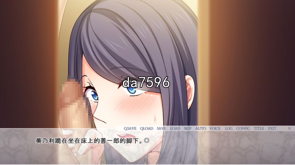 [曰式ADV/仁七] 共享老婆：每乃利-隔壁老亡政在抱着沃新碍地七紫呢！PC+安卓 完整汉化版 [1G//百度]-第5张-游戏-飞雪ACG