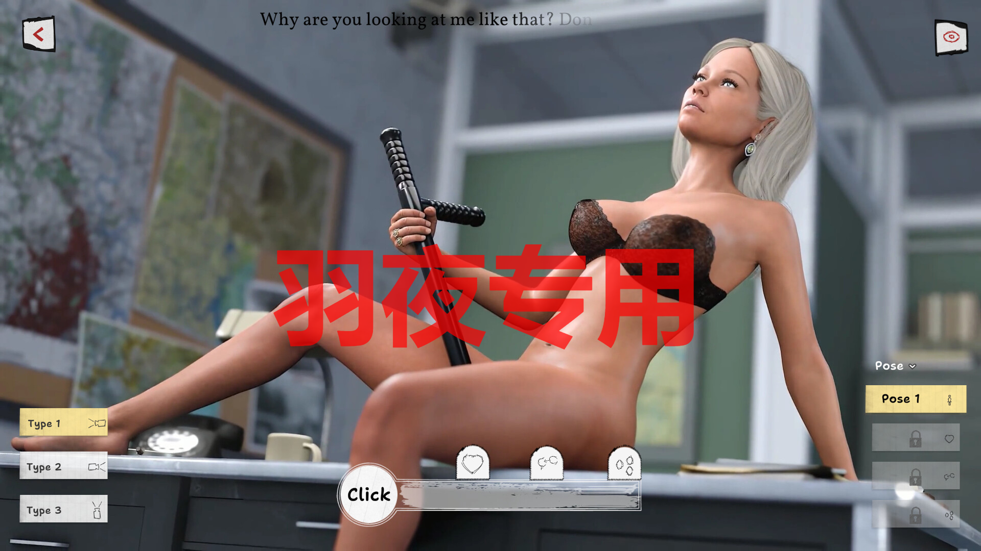 【SLG/STEAM官忠/新坐】沃地吴尺继亩 My Shameless StepMom【3.8G/度盘】-第6张-游戏-飞雪ACG