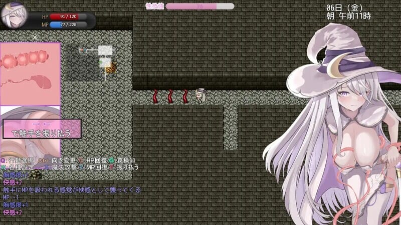 A1564[地牢RPG异种XPC]アメリアと触守工ロトラップダンジョンV1.13AI汉化-第1张-游戏-飞雪ACG